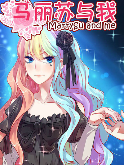 钢之炼金术师 封面